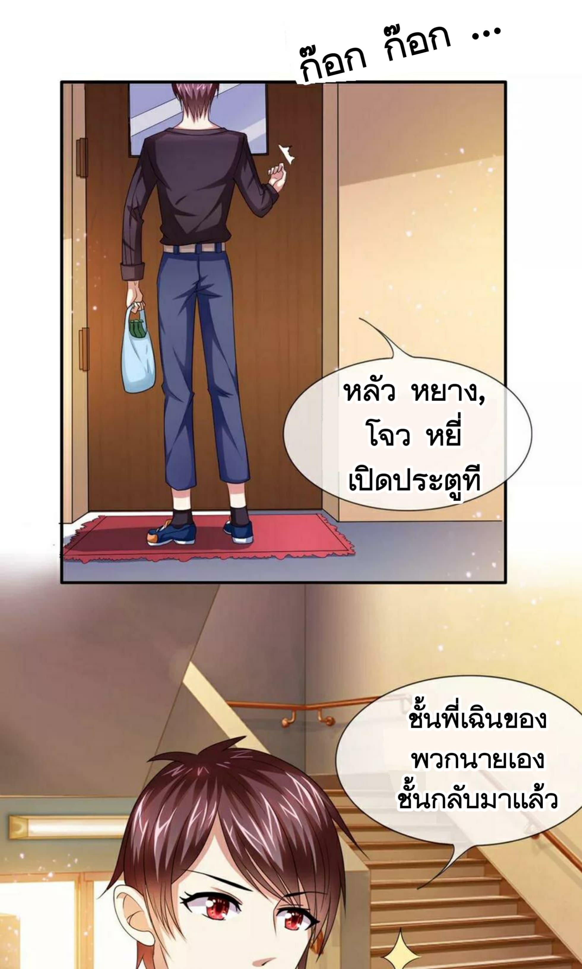 Manga-lc-com อ่านมังงะ อ่านการ์ตูน ออนไลน์ ฟรี The Master of Knife ตอนที่ 1 2 3 4 5 6 7 8 9 10 11 12 13 14 ฟรี ไม่มีโฆษณา Manga-lc - อ่าน มังงะ อ่าน การ์ตูน ออนไลน์ อ่านมังงะ ฟรี