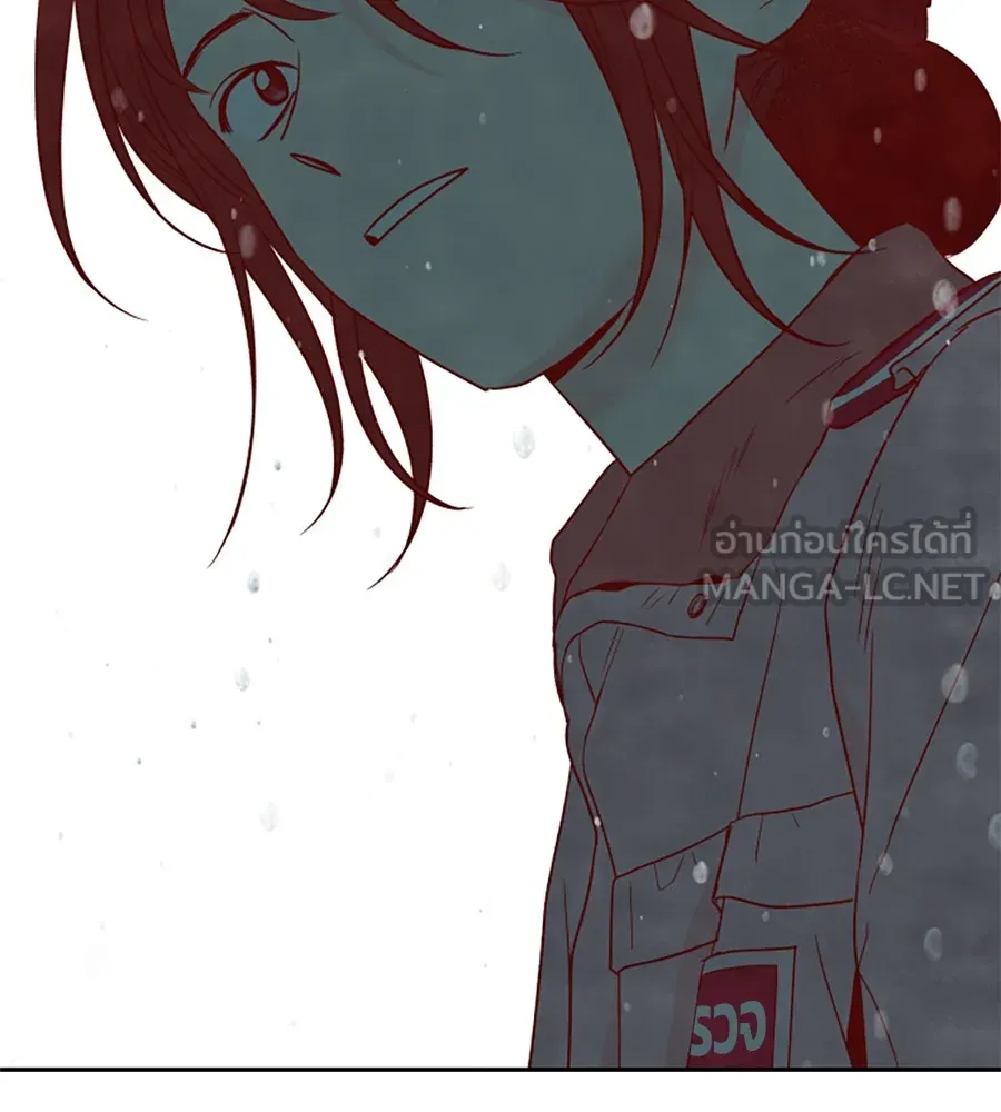 เหตุผลของคนไม่อยากอยู่ ตอนที่ 49 รูปที่ 102