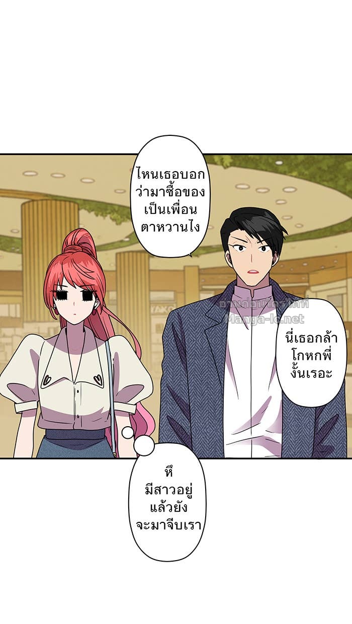 Doujin-Lc- อ่าน โดจิน มังฮวา เกาหลี ญี่ปุ่น จีน แปลไทย Take My Money รักนี้...มีเปย์ ตอนที่ 1 2 3 4 5 6 7 8 9 10 11 12 13 14 ฟรี ไม่มีโฆษณา อ่าน โดจิน Manhwa เกาหลี ญี่ปุ่น จีน เรามีครบ คัดมาให้เน้นๆ โดจิน 18+ รับประกันความฟินโดย Doujin Lc