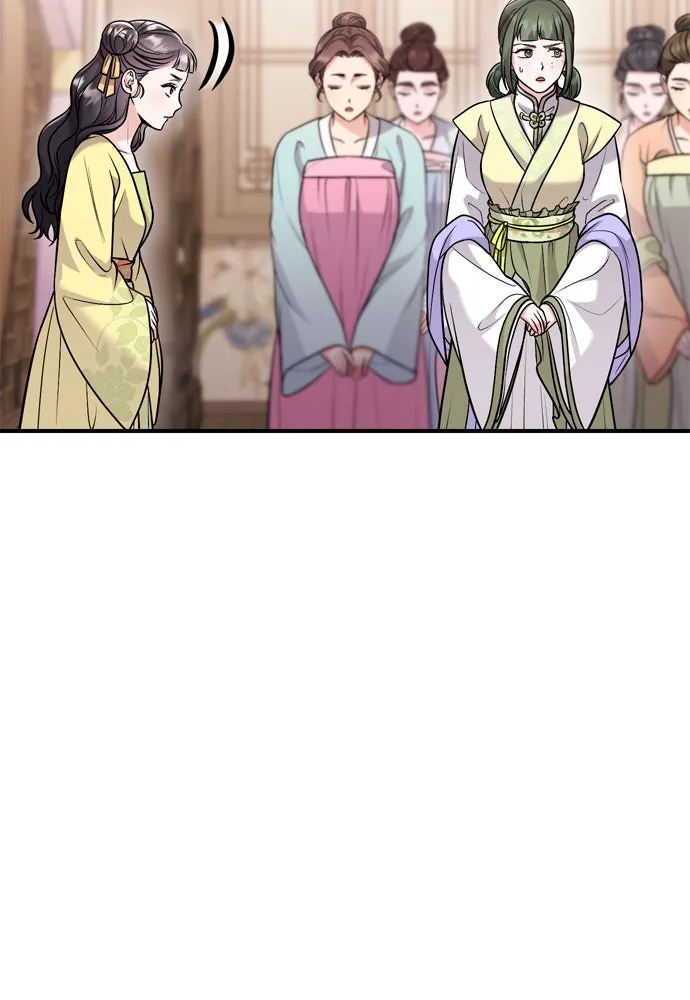 ข้าเนี่ยนะเป็นพระสนม ตอนที่ 43 ชิงลงมือก่อน รูปที่ 20