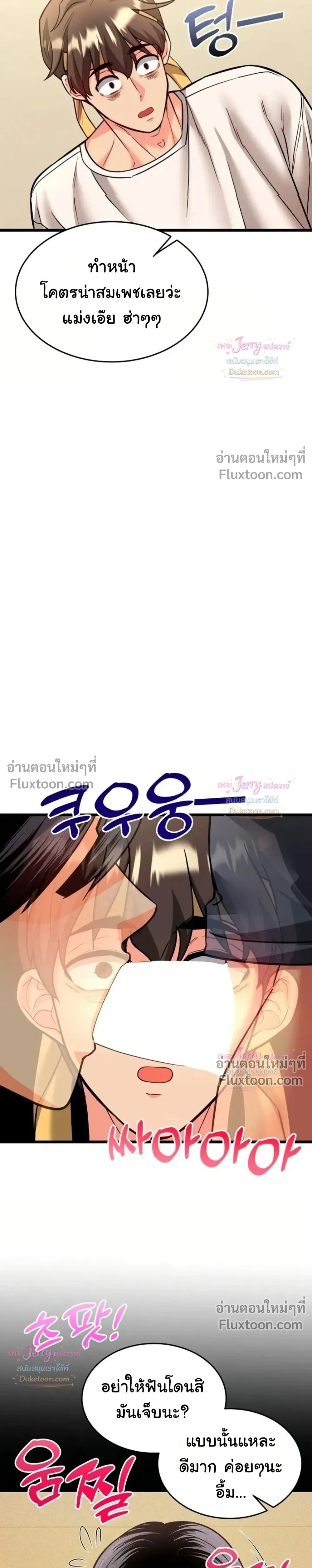 Doujin-Lc- อ่าน โดจิน มังฮวา เกาหลี ญี่ปุ่น จีน แปลไทย A Billion Dollar Girlfriend บททดสอบรัก เกมพันล้าน ตอนที่ 1 2 3 4 5 6 7 8 9 10 11 12 13 14 ฟรี ไม่มีโฆษณา อ่าน โดจิน Manhwa เกาหลี ญี่ปุ่น จีน เรามีครบ คัดมาให้เน้นๆ โดจิน 18+ รับประกันความฟินโดย  Doujin Lc