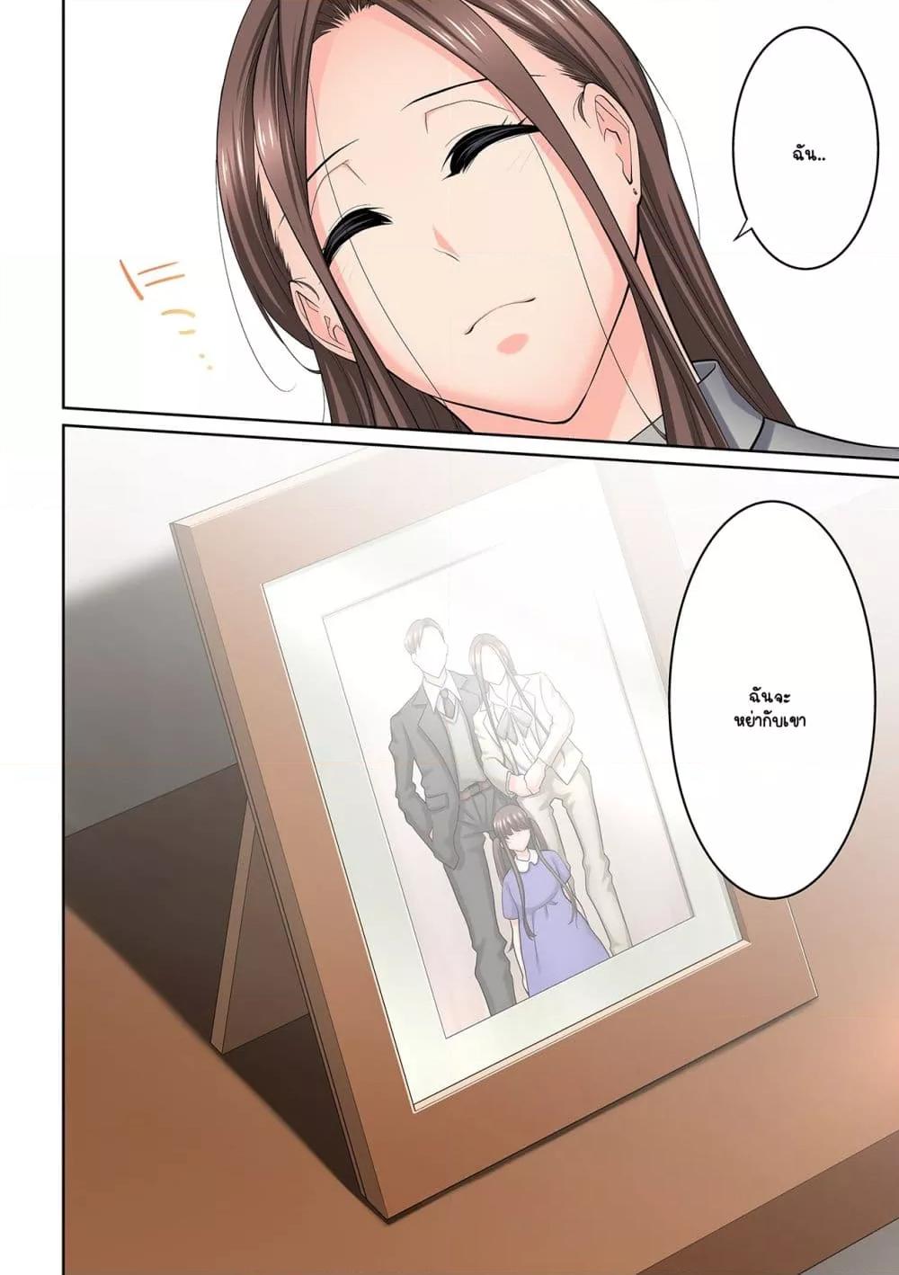 Doujin-Lc- อ่าน โดจิน มังฮวา เกาหลี ญี่ปุ่น จีน แปลไทย [Brother Pierrot] Tonari no Hitozuma ni Furin Sonyuu – กลิ่นหอมแห่งการเริ่มต้นใหม่ ตอนที่ 1 2 3 4 5 6 7 8 9 10 11 12 13 14 ฟรี ไม่มีโฆษณา อ่าน โดจิน Manhwa เกาหลี ญี่ปุ่น จีน เรามีครบ คัดมาให้เน้นๆ โดจิน 18+ รับประกันความฟินโดย  Doujin Lc