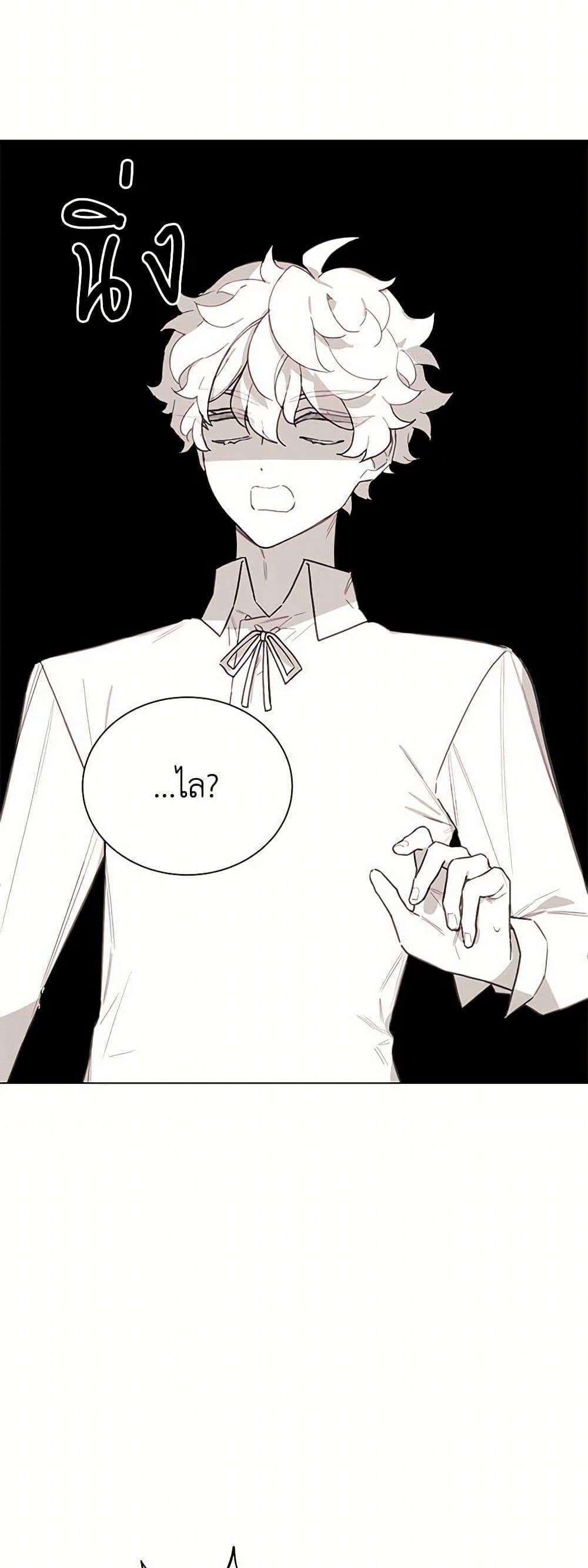 Manga-lc-com อ่านมังงะ อ่านการ์ตูน ออนไลน์ ฟรี The Princess’s Doll Shop ตอนที่ 1 2 3 4 5 6 7 8 9 10 11 12 13 14 ฟรี ไม่มีโฆษณา Manga-lc - อ่าน มังงะ อ่าน การ์ตูน ออนไลน์ อ่านมังงะ ฟรี