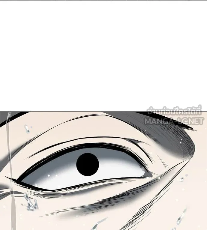 มัจจุราช ตอนที่ 13 รูปที่ 137