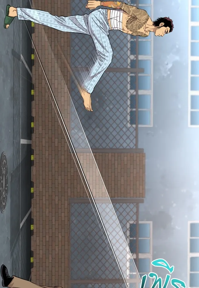 หลานอัจฉริยะของราชาเงินกู้ ตอนที่ 6 รูปที่ 71