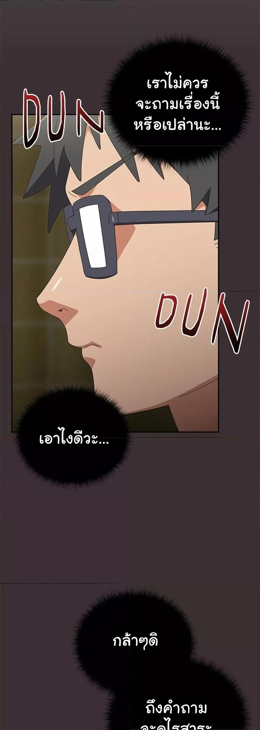 Doujin-Lc- อ่าน โดจิน มังฮวา เกาหลี ญี่ปุ่น จีน แปลไทย Like No Other ตอนที่ 1 2 3 4 5 6 7 8 9 10 11 12 13 14 ฟรี ไม่มีโฆษณา อ่าน โดจิน Manhwa เกาหลี ญี่ปุ่น จีน เรามีครบ คัดมาให้เน้นๆ โดจิน 18+ รับประกันความฟินโดย  Doujin Lc