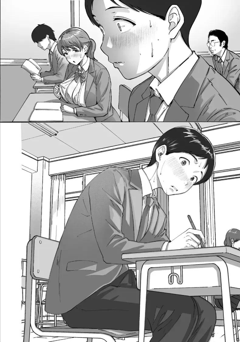 Doujin-Lc- อ่าน โดจิน มังฮวา เกาหลี ญี่ปุ่น จีน แปลไทย หนุ่มขี้อายกับยัยสาวนมโต ตอนที่ 1 2 3 4 5 6 7 8 9 10 11 12 13 14 ฟรี ไม่มีโฆษณา อ่าน โดจิน Manhwa เกาหลี ญี่ปุ่น จีน เรามีครบ คัดมาให้เน้นๆ โดจิน 18+ รับประกันความฟินโดย  Doujin Lc