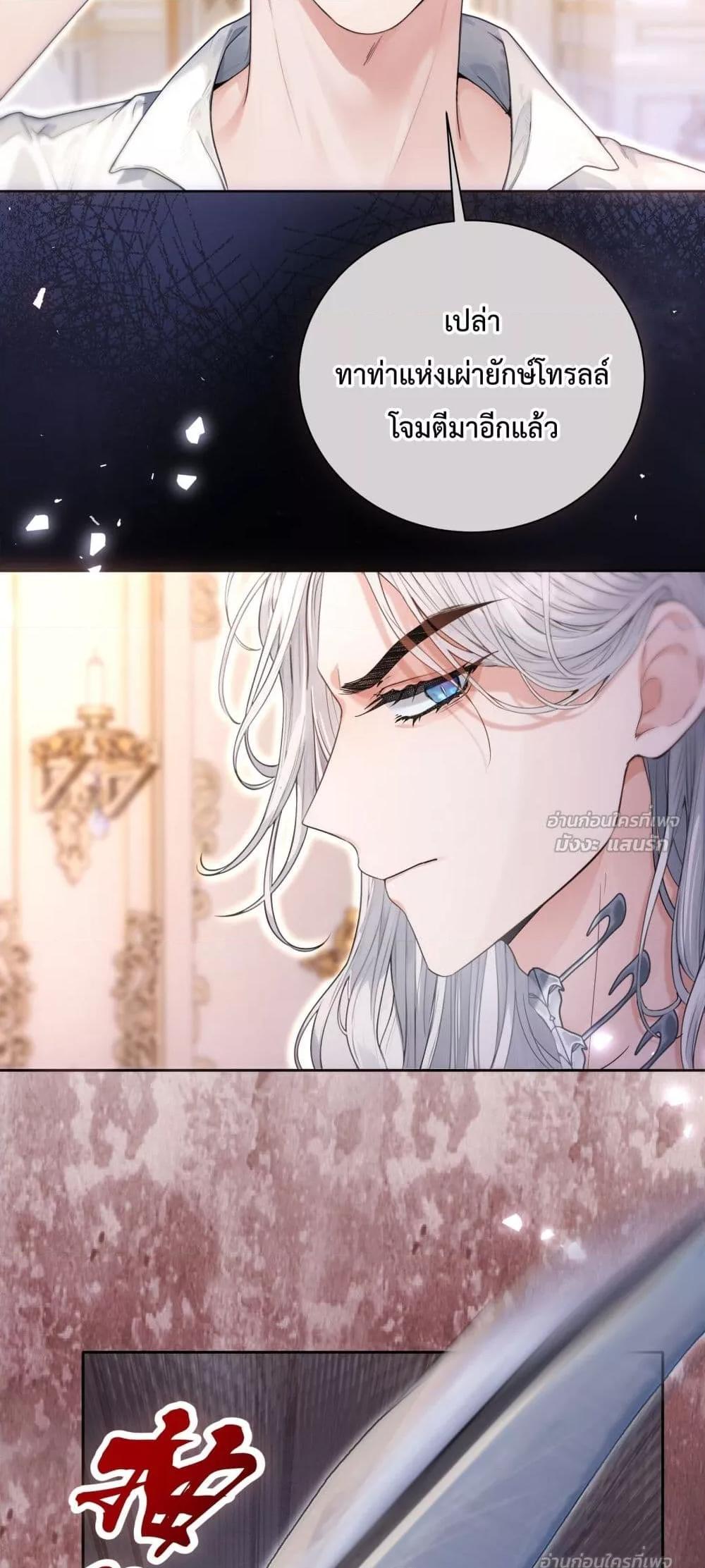 Manga-lc-com อ่านมังงะ อ่านการ์ตูน ออนไลน์ ฟรี TheBrideWhoR ตอนที่ 1 2 3 4 5 6 7 8 9 10 11 12 13 14 ฟรี ไม่มีโฆษณา Manga-lc - อ่าน มังงะ อ่าน การ์ตูน ออนไลน์ อ่านมังงะ ฟรี