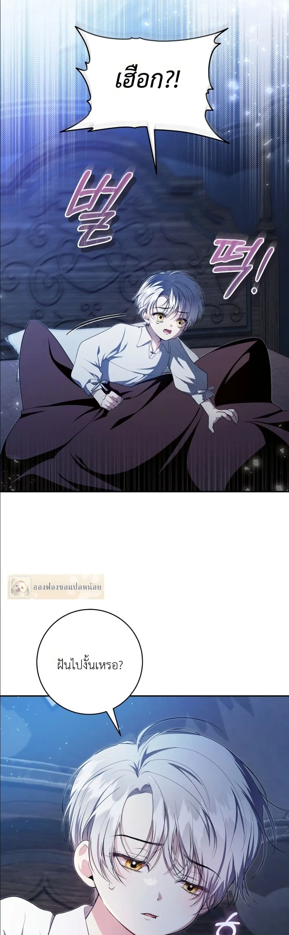 Manga-lc-com อ่านมังงะ อ่านการ์ตูน ออนไลน์ ฟรี The Abandoned Princes Ghost Bride ตอนที่ 1 2 3 4 5 6 7 8 9 10 11 12 13 14 ฟรี ไม่มีโฆษณา Manga-lc - อ่าน มังงะ อ่าน การ์ตูน ออนไลน์ อ่านมังงะ ฟรี