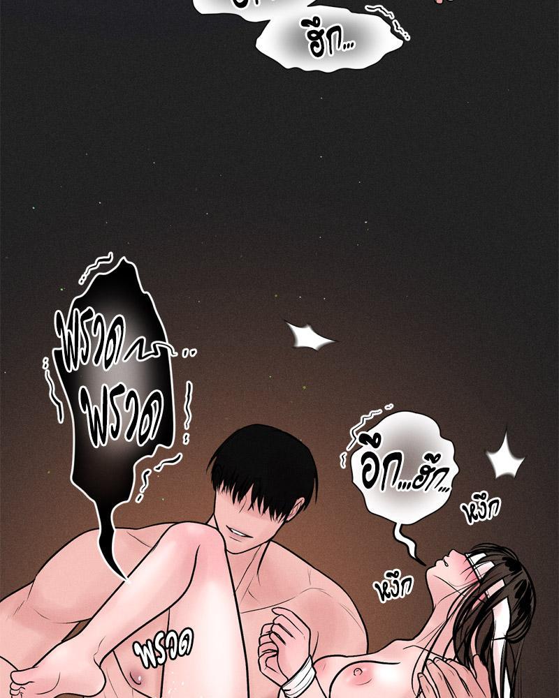Doujin-Lc- อ่าน โดจิน มังฮวา เกาหลี ญี่ปุ่น จีน แปลไทย Payment for the Ride ตอนที่ 1 2 3 4 5 6 7 8 9 10 11 12 13 14 ฟรี ไม่มีโฆษณา อ่าน โดจิน Manhwa เกาหลี ญี่ปุ่น จีน เรามีครบ คัดมาให้เน้นๆ โดจิน 18+ รับประกันความฟินโดย  Doujin Lc