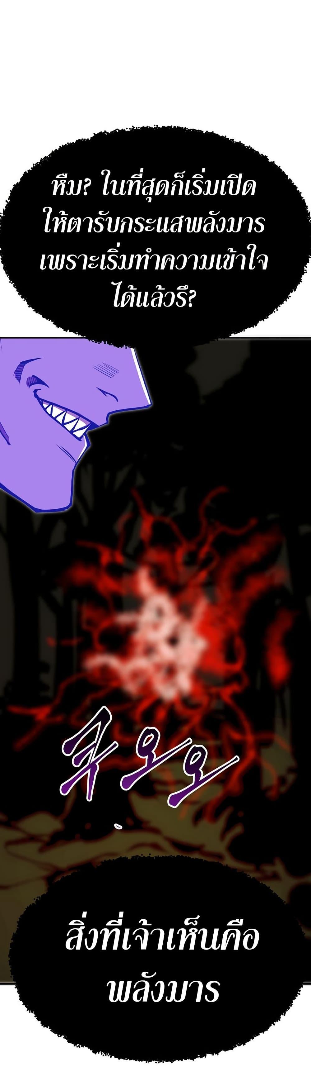 Manga-lc-com อ่านมังงะ อ่านการ์ตูน ออนไลน์ ฟรี Worthless Regression ตอนที่ 1 2 3 4 5 6 7 8 9 10 11 12 13 14 ฟรี ไม่มีโฆษณา Manga-lc - อ่าน มังงะ อ่าน การ์ตูน ออนไลน์ อ่านมังงะ ฟรี