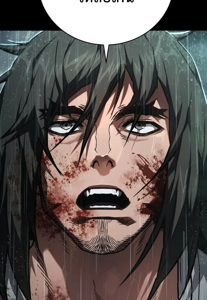 เพชฌฆาตลงทัณฑ์ ตอนที่ 7 รูปที่ 35