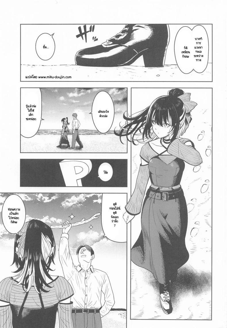Doujin-Lc- อ่าน โดจิน มังฮวา เกาหลี ญี่ปุ่น จีน แปลไทย ไม่บอกหรอก น่าหงุดหงิดชะมัด (Tsurui) ตอนที่ 1 2 3 4 5 6 7 8 9 10 11 12 13 14 ฟรี ไม่มีโฆษณา อ่าน โดจิน Manhwa เกาหลี ญี่ปุ่น จีน เรามีครบ คัดมาให้เน้นๆ โดจิน 18+ รับประกันความฟินโดย  Doujin Lc