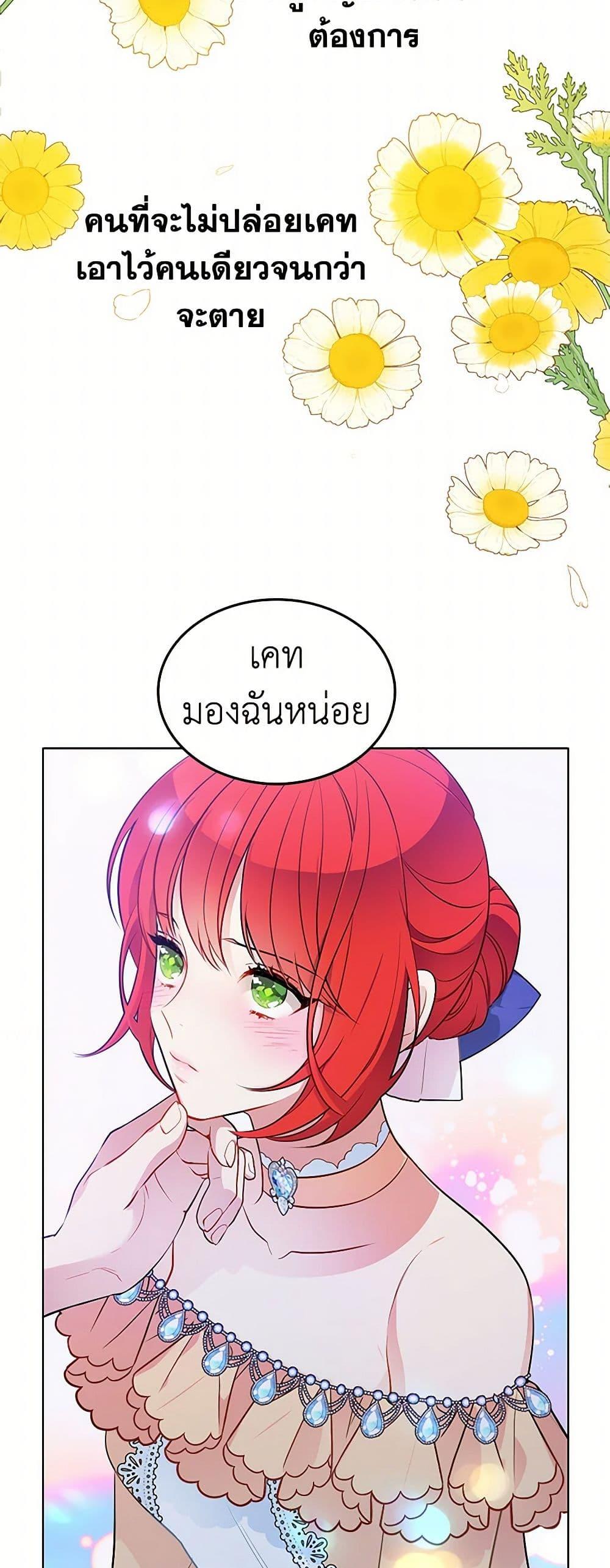Manga-lc-com อ่านมังงะ อ่านการ์ตูน ออนไลน์ ฟรี The Detective Of Muiella ตอนที่ 1 2 3 4 5 6 7 8 9 10 11 12 13 14 ฟรี ไม่มีโฆษณา Manga-lc - อ่าน มังงะ อ่าน การ์ตูน ออนไลน์ อ่านมังงะ ฟรี