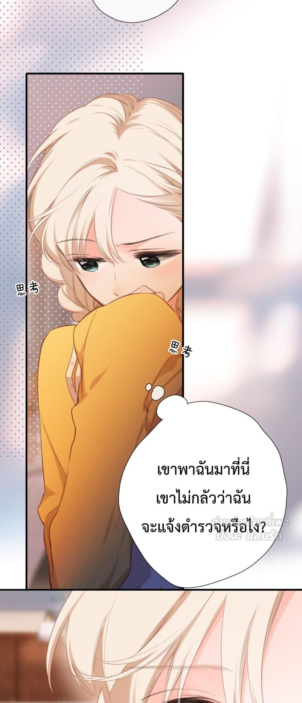 Manga-lc-com อ่านมังงะ อ่านการ์ตูน ออนไลน์ ฟรี OriginatingFro ตอนที่ 1 2 3 4 5 6 7 8 9 10 11 12 13 14 ฟรี ไม่มีโฆษณา Manga-lc - อ่าน มังงะ อ่าน การ์ตูน ออนไลน์ อ่านมังงะ ฟรี