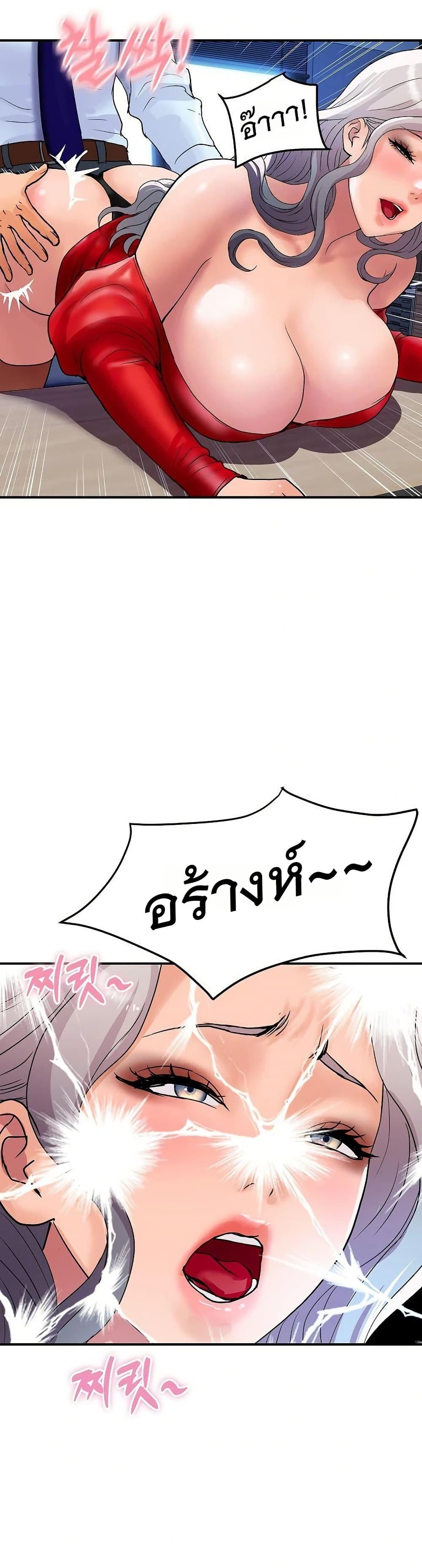 Doujin-Lc- อ่าน โดจิน มังฮวา เกาหลี ญี่ปุ่น จีน แปลไทย Royal Family ตอนที่ 1 2 3 4 5 6 7 8 9 10 11 12 13 14 ฟรี ไม่มีโฆษณา อ่าน โดจิน Manhwa เกาหลี ญี่ปุ่น จีน เรามีครบ คัดมาให้เน้นๆ โดจิน 18+ รับประกันความฟินโดย  Doujin Lc