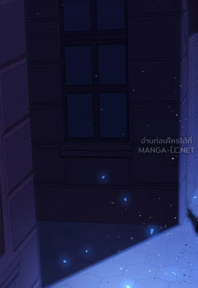 จักรพรรดิคลั่งรักที่เด็กกว่าฉันพันปี ตอนที่ 40 รูปที่ 36