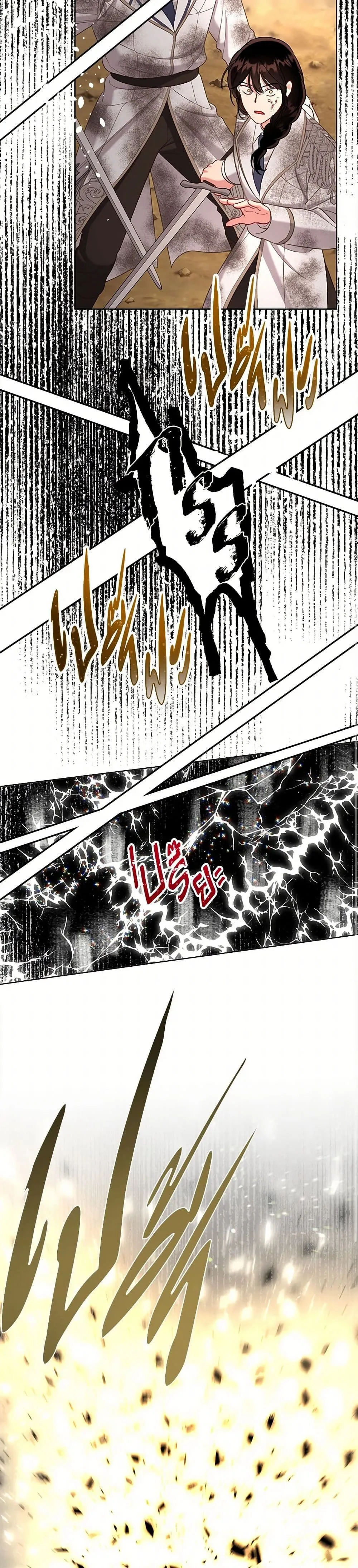 Manga-lc-com อ่านมังงะ อ่านการ์ตูน ออนไลน์ ฟรี The Perks of Being an S-Class Heroine ตอนที่ 1 2 3 4 5 6 7 8 9 10 11 12 13 14 ฟรี ไม่มีโฆษณา Manga-lc - อ่าน มังงะ อ่าน การ์ตูน ออนไลน์ อ่านมังงะ ฟรี