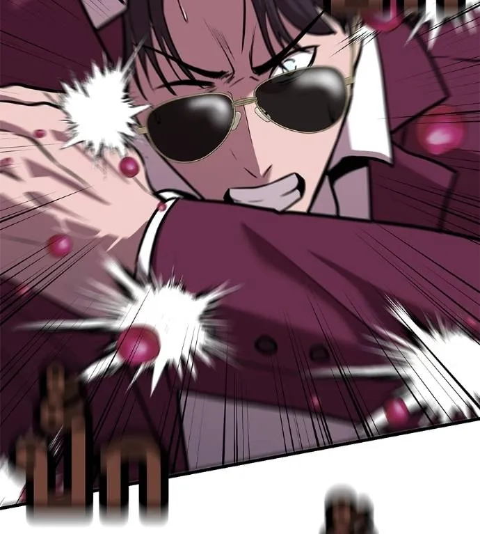 เรียกฉันว่าพระเจ้า ตอนที่ 18 รูปที่ 58