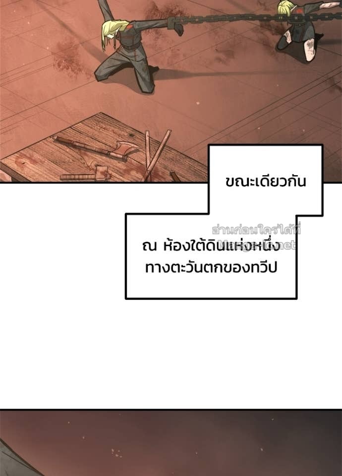 Doujin-Lc- อ่าน โดจิน มังฮวา เกาหลี ญี่ปุ่น จีน แปลไทย ผู้พิชิตเกมป้องกันฐาน ตอนที่ 1 2 3 4 5 6 7 8 9 10 11 12 13 14 ฟรี ไม่มีโฆษณา อ่าน โดจิน Manhwa เกาหลี ญี่ปุ่น จีน เรามีครบ คัดมาให้เน้นๆ โดจิน 18+ รับประกันความฟินโดย Doujin Lc