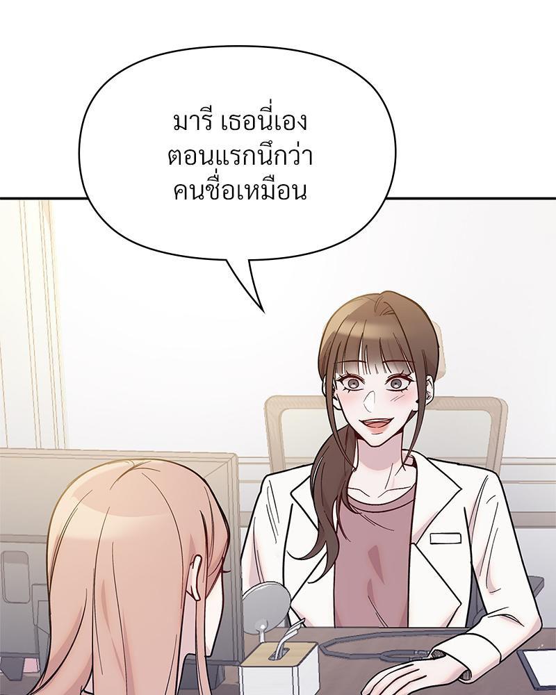 Doujin-Lc- อ่าน โดจิน มังฮวา เกาหลี ญี่ปุ่น จีน แปลไทย ดวงร้าย-ชะตารัก ตอนที่ 1 2 3 4 5 6 7 8 9 10 11 12 13 14 ฟรี ไม่มีโฆษณา อ่าน โดจิน Manhwa เกาหลี ญี่ปุ่น จีน เรามีครบ คัดมาให้เน้นๆ โดจิน 18+ รับประกันความฟินโดย  Doujin Lc