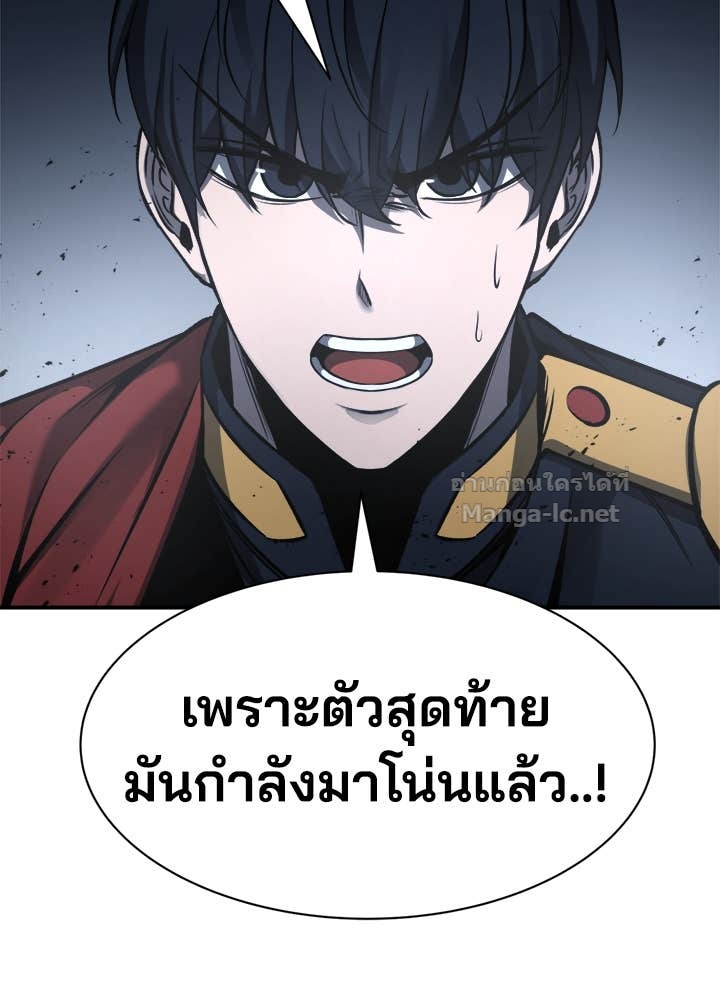 Doujin-Lc- อ่าน โดจิน มังฮวา เกาหลี ญี่ปุ่น จีน แปลไทย ผู้พิชิตเกมป้องกันฐาน ตอนที่ 1 2 3 4 5 6 7 8 9 10 11 12 13 14 ฟรี ไม่มีโฆษณา อ่าน โดจิน Manhwa เกาหลี ญี่ปุ่น จีน เรามีครบ คัดมาให้เน้นๆ โดจิน 18+ รับประกันความฟินโดย Doujin Lc