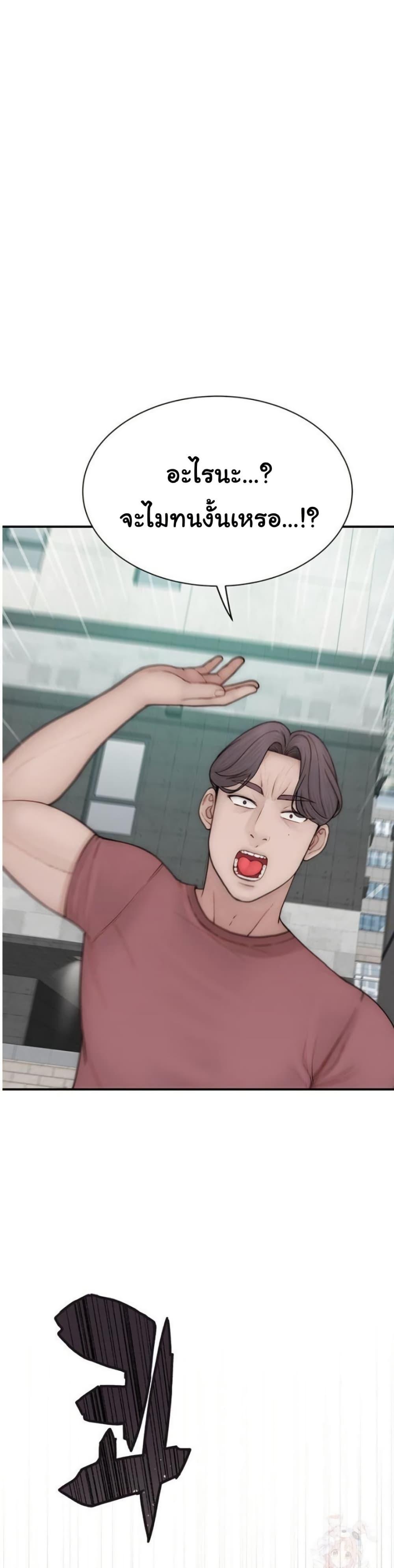 Doujin-Lc- อ่าน โดจิน มังฮวา เกาหลี ญี่ปุ่น จีน แปลไทย Addicted to My Stepmom ตอนที่ 1 2 3 4 5 6 7 8 9 10 11 12 13 14 ฟรี ไม่มีโฆษณา อ่าน โดจิน Manhwa เกาหลี ญี่ปุ่น จีน เรามีครบ คัดมาให้เน้นๆ โดจิน 18+ รับประกันความฟินโดย  Doujin Lc