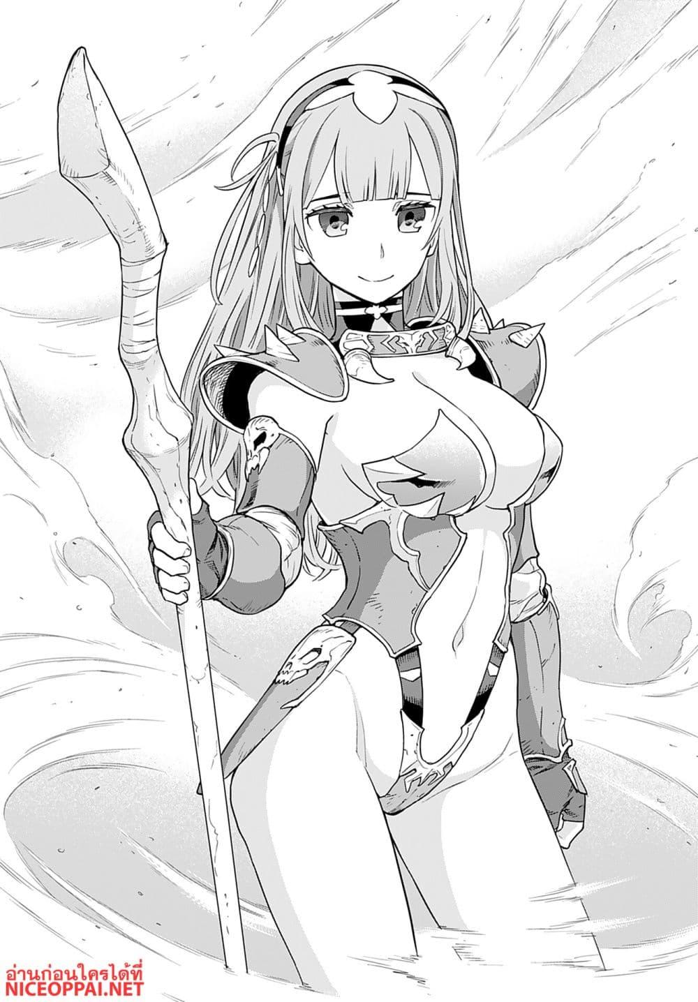 Manga-lc-com อ่านมังงะ อ่านการ์ตูน ออนไลน์ ฟรี Megami no Kago wo Ukeshi Mama no Saga ตอนที่ 1 2 3 4 5 6 7 8 9 10 11 12 13 14 ฟรี ไม่มีโฆษณา Manga-lc - อ่าน มังงะ อ่าน การ์ตูน ออนไลน์ อ่านมังงะ ฟรี