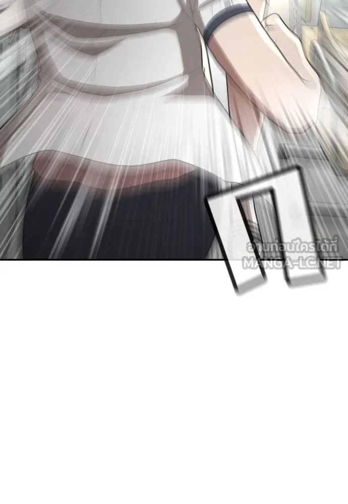 สนามเด็กล่า ตอนที่ 2 รูปที่ 150