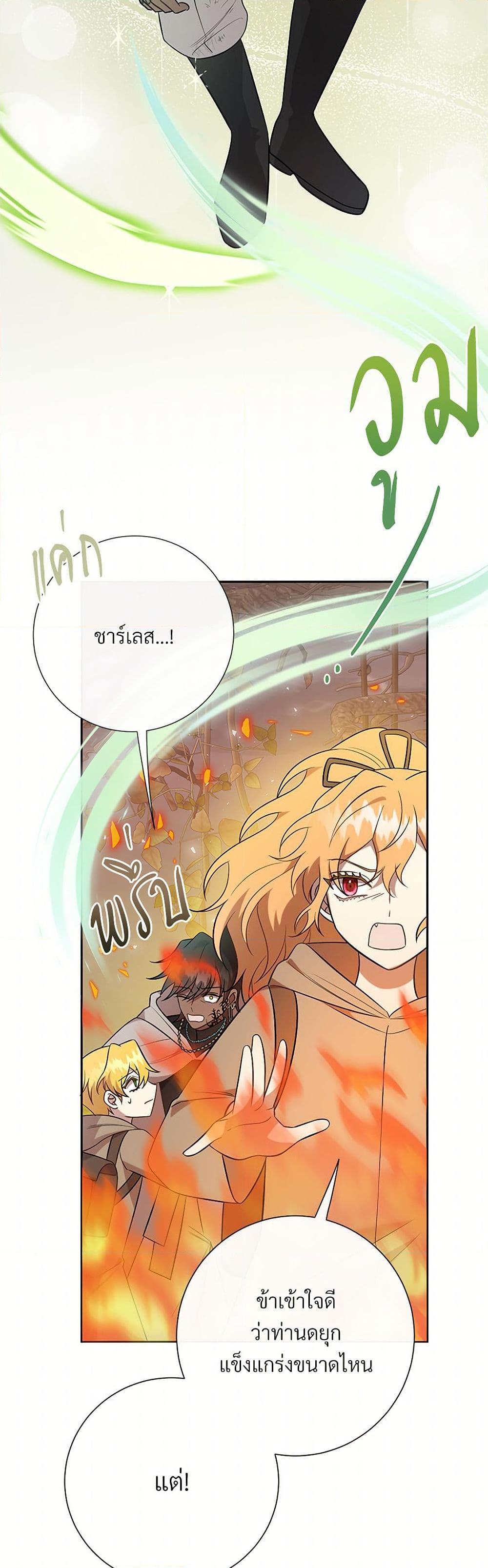 Manga-lc-com อ่านมังงะ อ่านการ์ตูน ออนไลน์ ฟรี Please Don’t Eat Me! ตอนที่ 1 2 3 4 5 6 7 8 9 10 11 12 13 14 ฟรี ไม่มีโฆษณา Manga-lc - อ่าน มังงะ อ่าน การ์ตูน ออนไลน์ อ่านมังงะ ฟรี
