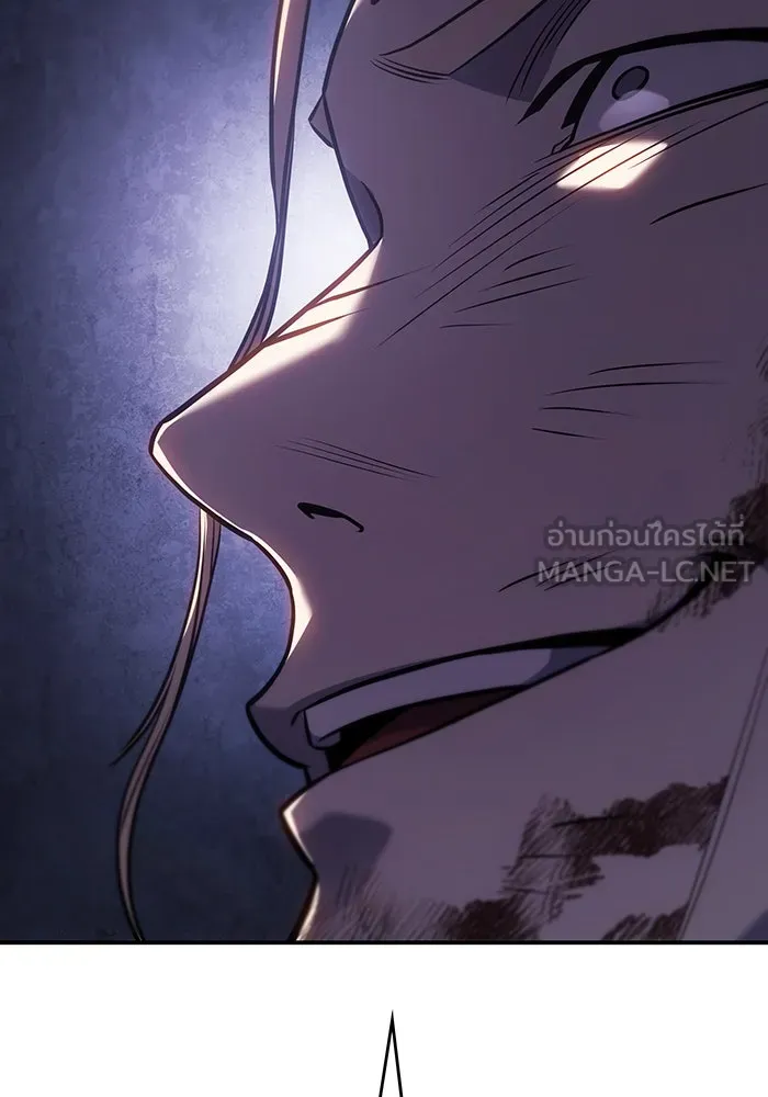 เกิดใหม่พร้อมพลังแห่งราชัน ตอนที่ 29 รูปที่ 90