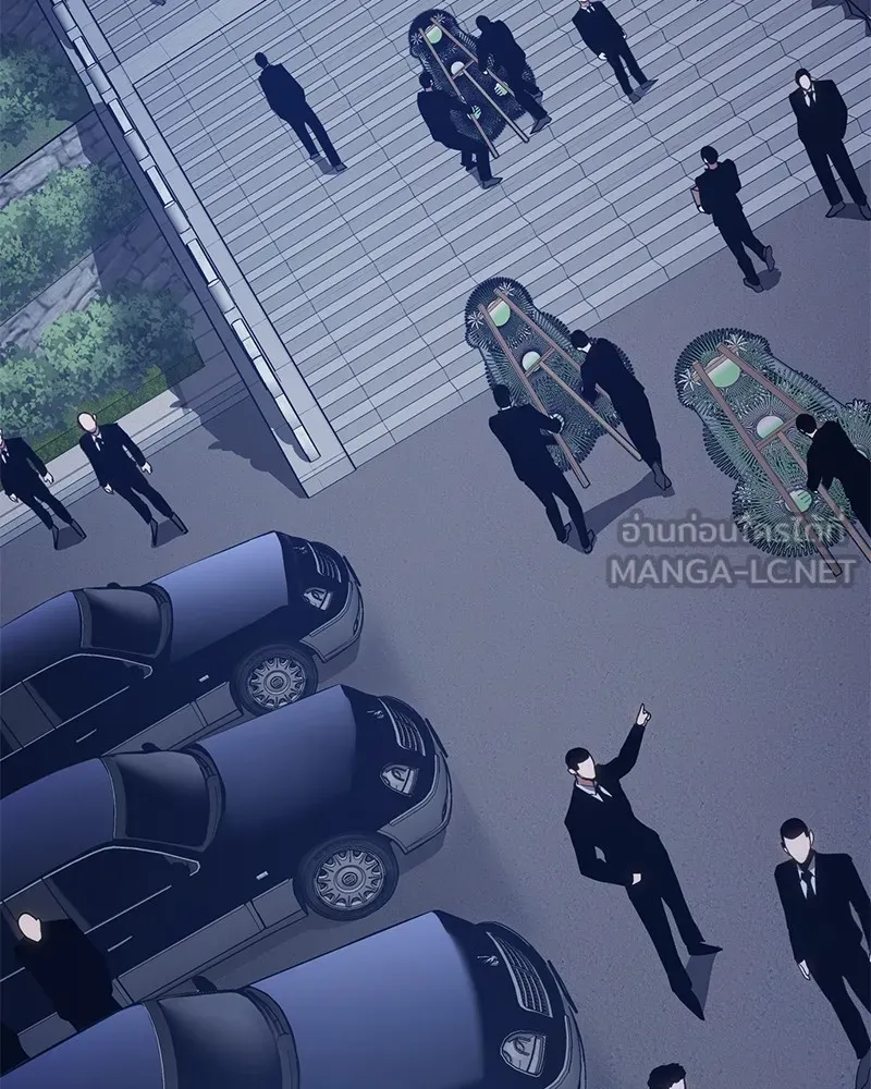 แบคXX ตอนที่ 2 รูปที่ 57