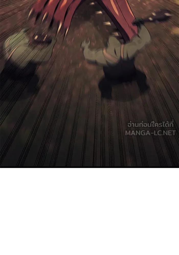 อัศวินดำล่าท้าเวลา ตอนที่ 24 รูปที่ 93