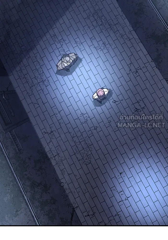 เกิดใหม่พร้อมพลังแห่งราชัน ตอนที่ 52 รูปที่ 87