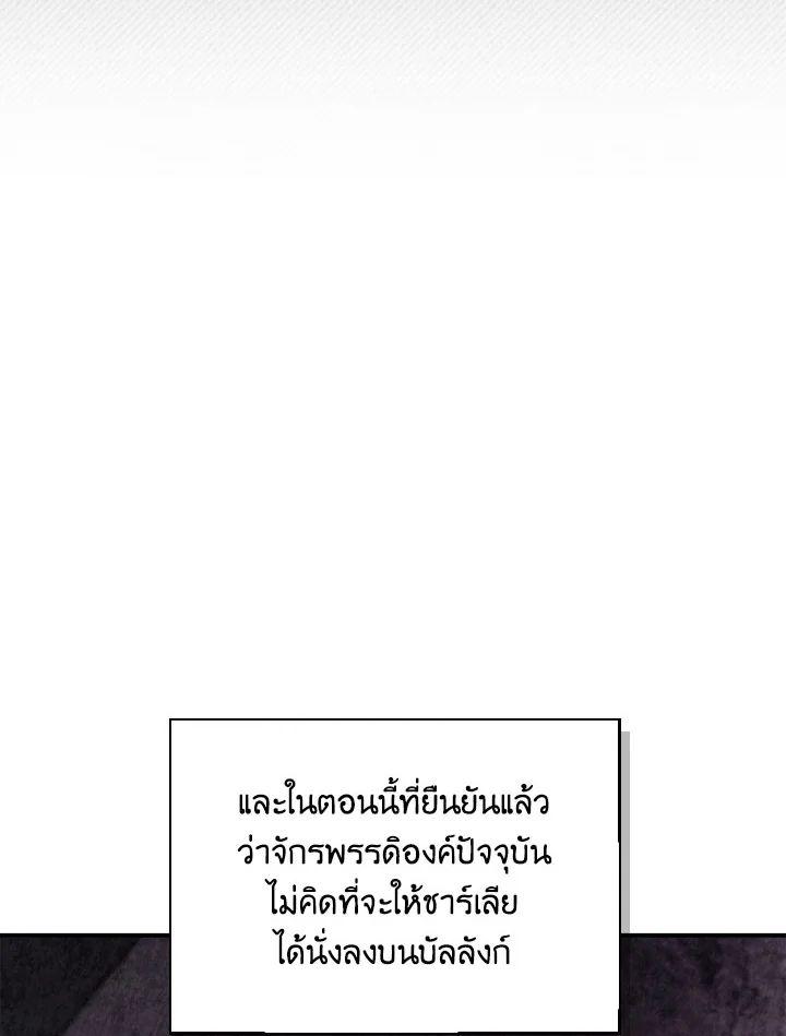 Doujin-Lc- อ่าน โดจิน มังฮวา เกาหลี ญี่ปุ่น จีน แปลไทย Regressor Instruction Manual ตอนที่ 1 2 3 4 5 6 7 8 9 10 11 12 13 14 ฟรี ไม่มีโฆษณา อ่าน โดจิน Manhwa เกาหลี ญี่ปุ่น จีน เรามีครบ คัดมาให้เน้นๆ โดจิน 18+ รับประกันความฟินโดย  Doujin Lc