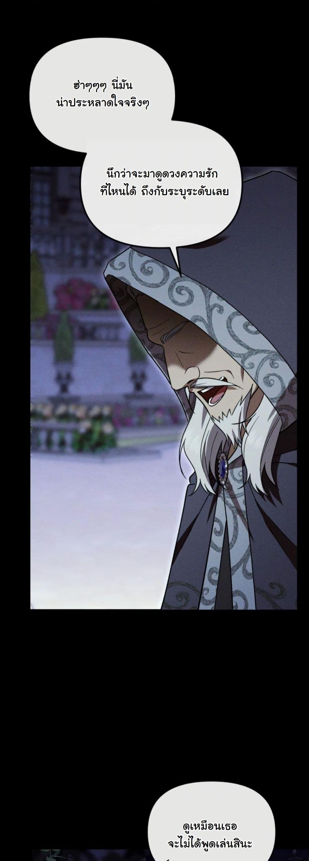 Manga-lc-com อ่านมังงะ อ่านการ์ตูน ออนไลน์ ฟรี A Slave of Rubelfast ตอนที่ 1 2 3 4 5 6 7 8 9 10 11 12 13 14 ฟรี ไม่มีโฆษณา Manga-lc - อ่าน มังงะ อ่าน การ์ตูน ออนไลน์ อ่านมังงะ ฟรี