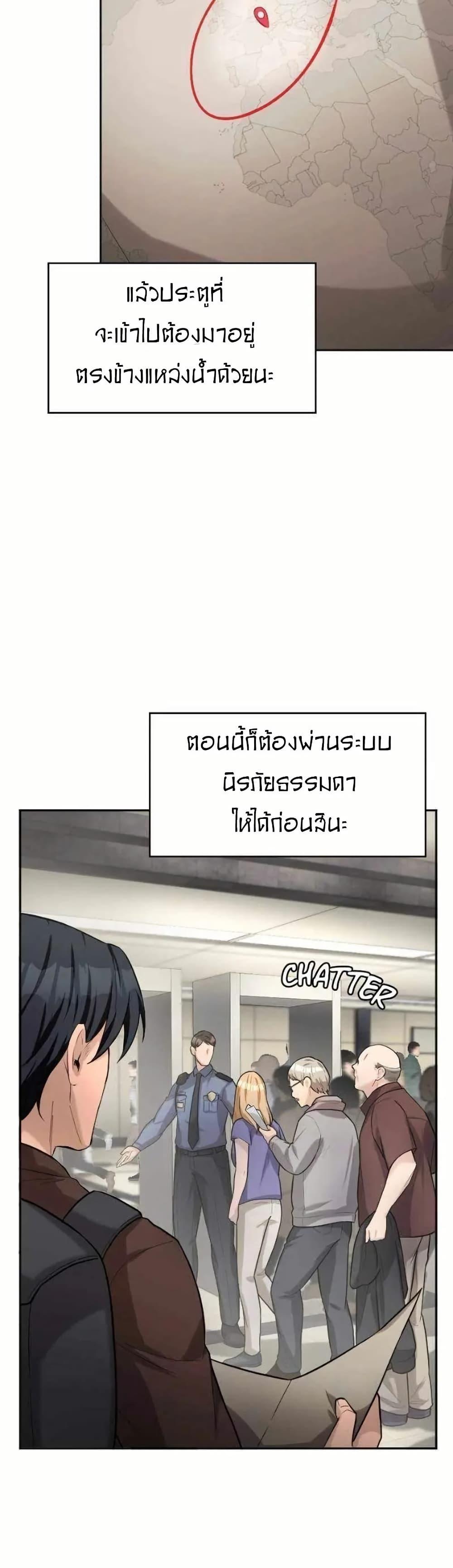 Manga-lc-com อ่านมังงะ อ่านการ์ตูน ออนไลน์ ฟรี Paranoid Mage ตอนที่ 1 2 3 4 5 6 7 8 9 10 11 12 13 14 ฟรี ไม่มีโฆษณา Manga-lc - อ่าน มังงะ อ่าน การ์ตูน ออนไลน์ อ่านมังงะ ฟรี