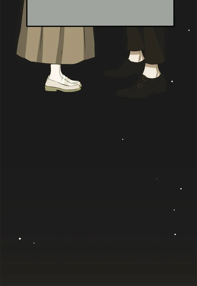 คมเขี้ยวชำระแค้น ตอนที่ 24 รูปที่ 14