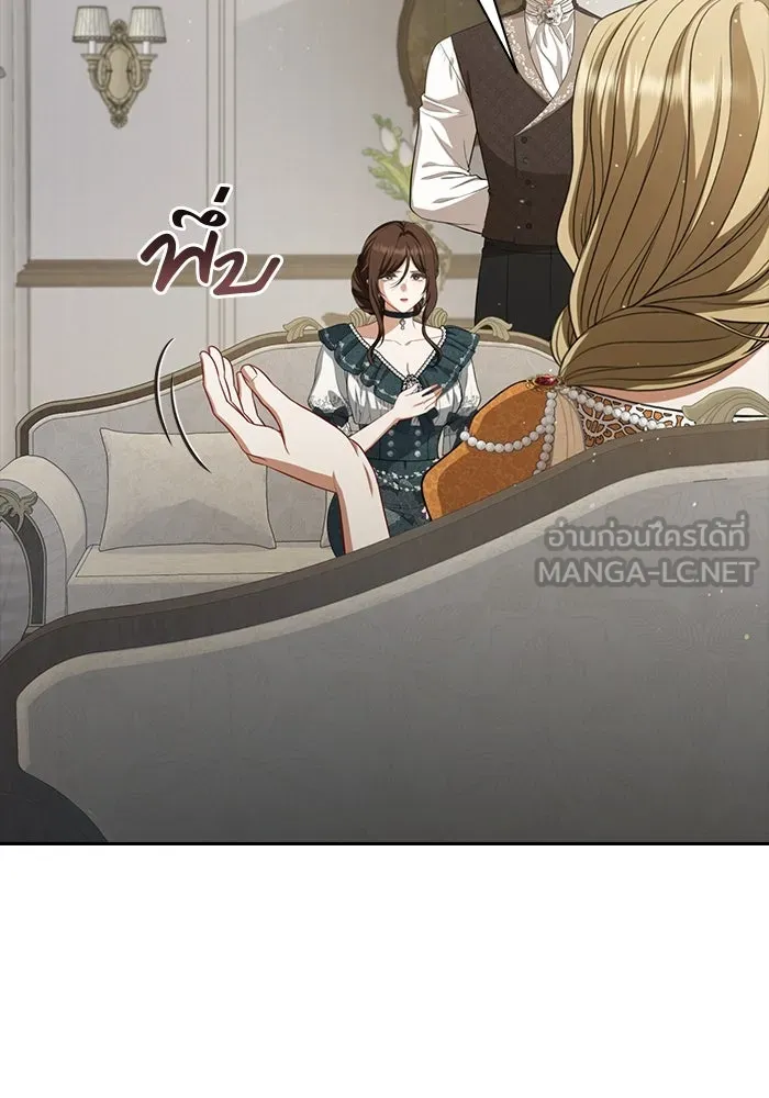 ละครชีวิตลิขิตรัก ตอนที่ 18 รูปที่ 75