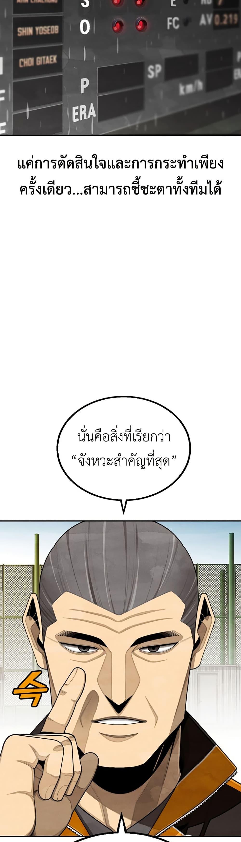 Manga-lc-com อ่านมังงะ อ่านการ์ตูน ออนไลน์ ฟรี Not Over ตอนที่ 1 2 3 4 5 6 7 8 9 10 11 12 13 14 ฟรี ไม่มีโฆษณา Manga-lc - อ่าน มังงะ อ่าน การ์ตูน ออนไลน์ อ่านมังงะ ฟรี