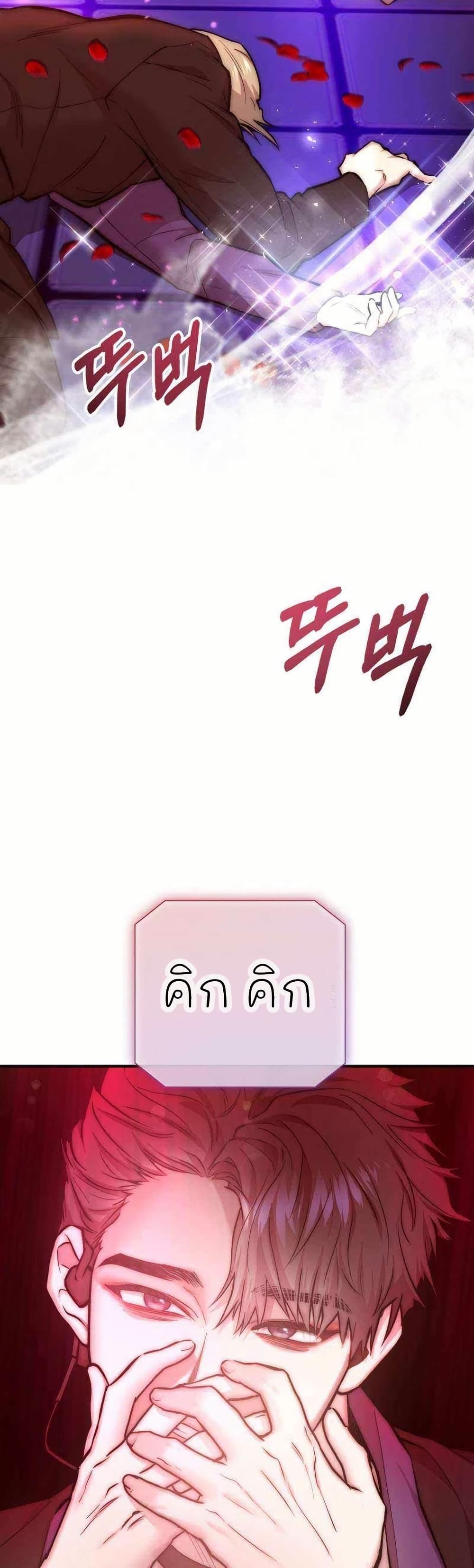 Manga-lc-com อ่านมังงะ อ่านการ์ตูน ออนไลน์ ฟรี Acting Genius, TOP Idol! ตอนที่ 1 2 3 4 5 6 7 8 9 10 11 12 13 14 ฟรี ไม่มีโฆษณา Manga-lc - อ่าน มังงะ อ่าน การ์ตูน ออนไลน์ อ่านมังงะ ฟรี