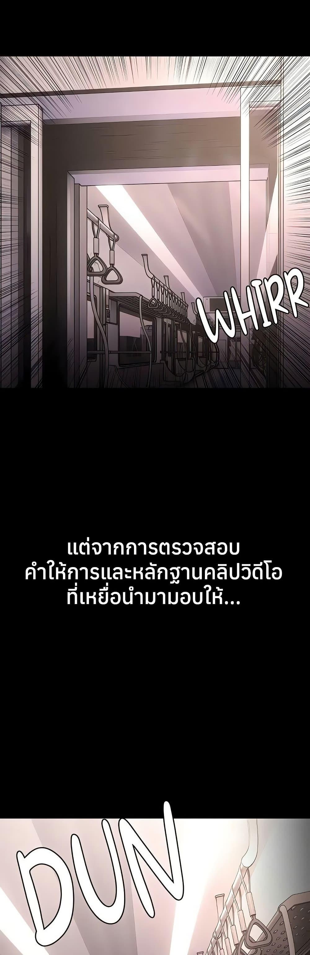 Doujin-Lc- อ่าน โดจิน มังฮวา เกาหลี ญี่ปุ่น จีน แปลไทย Pervert Diary ตอนที่ 1 2 3 4 5 6 7 8 9 10 11 12 13 14 ฟรี ไม่มีโฆษณา อ่าน โดจิน Manhwa เกาหลี ญี่ปุ่น จีน เรามีครบ คัดมาให้เน้นๆ โดจิน 18+ รับประกันความฟินโดย  Doujin Lc