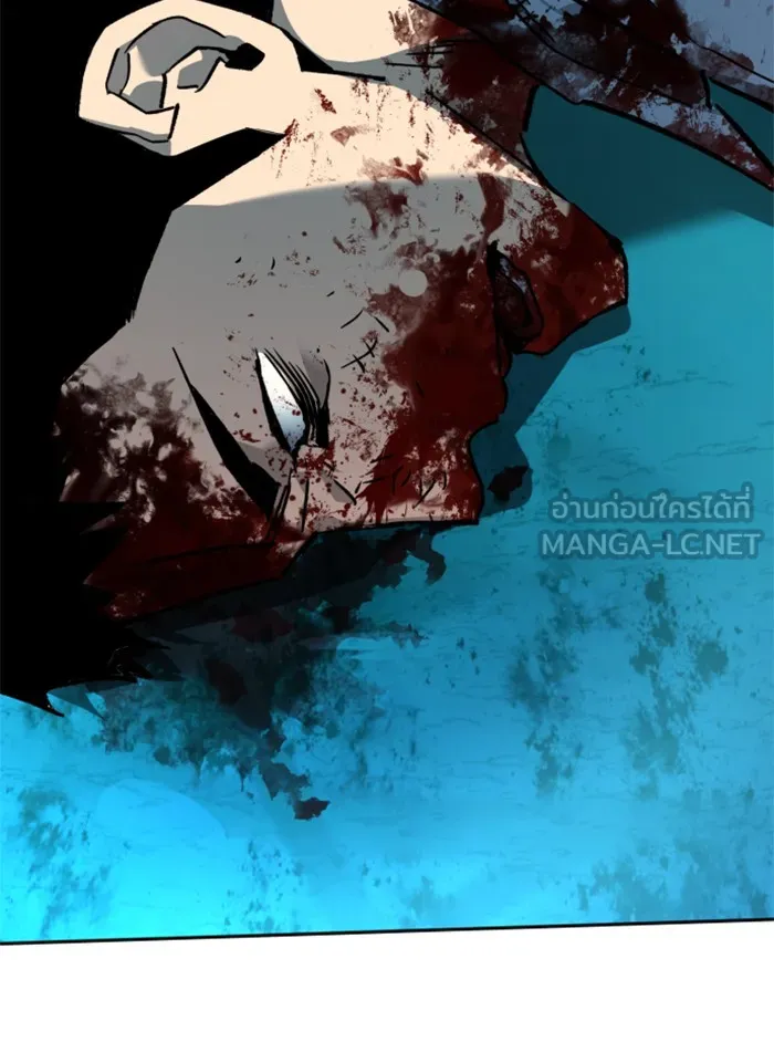 พี่ชายสายบอดี้การ์ด ตอนที่ 36 รูปที่ 54