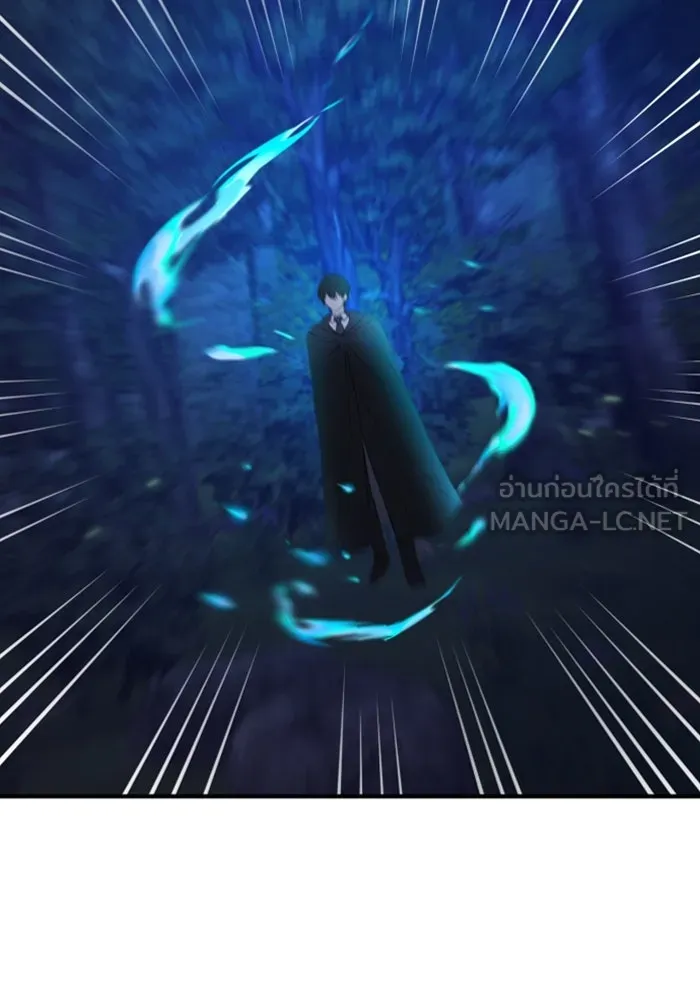 ตัวร้ายอย่างฉันขออยู่อย่างสงบ ตอนที่ 45 รูปที่ 51