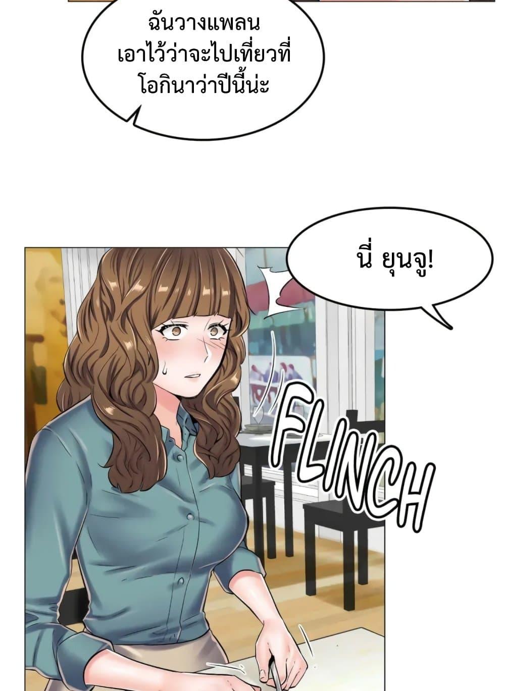 Doujin-Lc- อ่าน โดจิน มังฮวา เกาหลี ญี่ปุ่น จีน แปลไทย The Game Fatal Doctor ตอนที่ 1 2 3 4 5 6 7 8 9 10 11 12 13 14 ฟรี ไม่มีโฆษณา อ่าน โดจิน Manhwa เกาหลี ญี่ปุ่น จีน เรามีครบ คัดมาให้เน้นๆ โดจิน 18+ รับประกันความฟินโดย  Doujin Lc