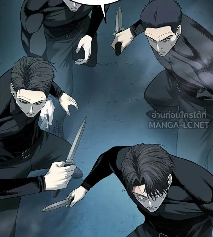 มัจจุราชชุดแดง ตอนที่ 41 รูปที่ 60