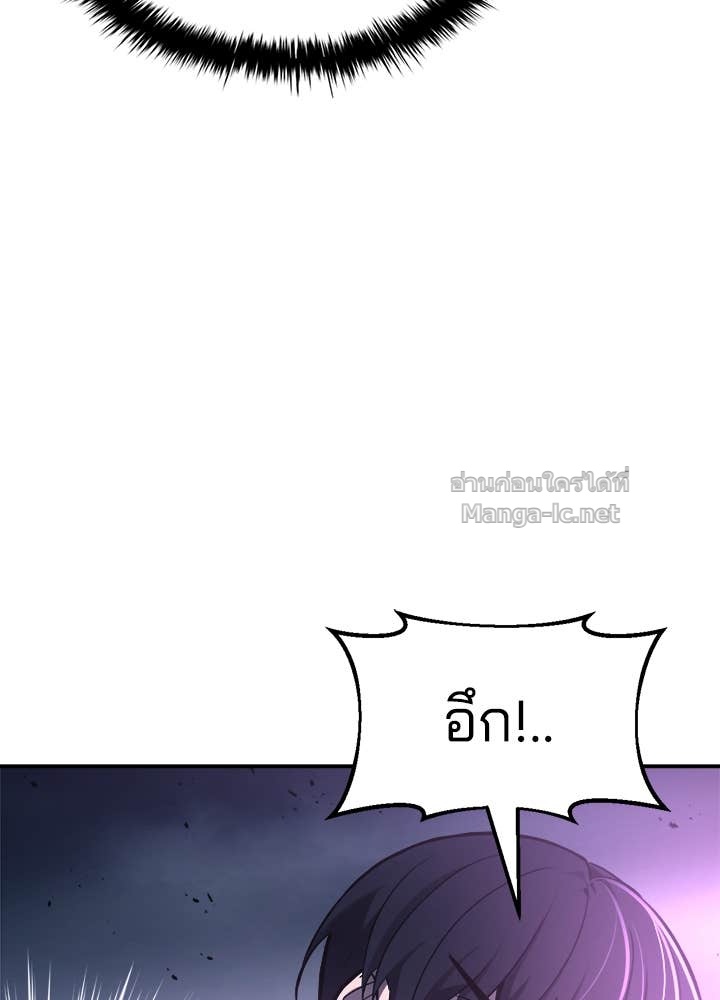 Doujin-Lc- อ่าน โดจิน มังฮวา เกาหลี ญี่ปุ่น จีน แปลไทย ผู้พิชิตเกมป้องกันฐาน ตอนที่ 1 2 3 4 5 6 7 8 9 10 11 12 13 14 ฟรี ไม่มีโฆษณา อ่าน โดจิน Manhwa เกาหลี ญี่ปุ่น จีน เรามีครบ คัดมาให้เน้นๆ โดจิน 18+ รับประกันความฟินโดย Doujin Lc
