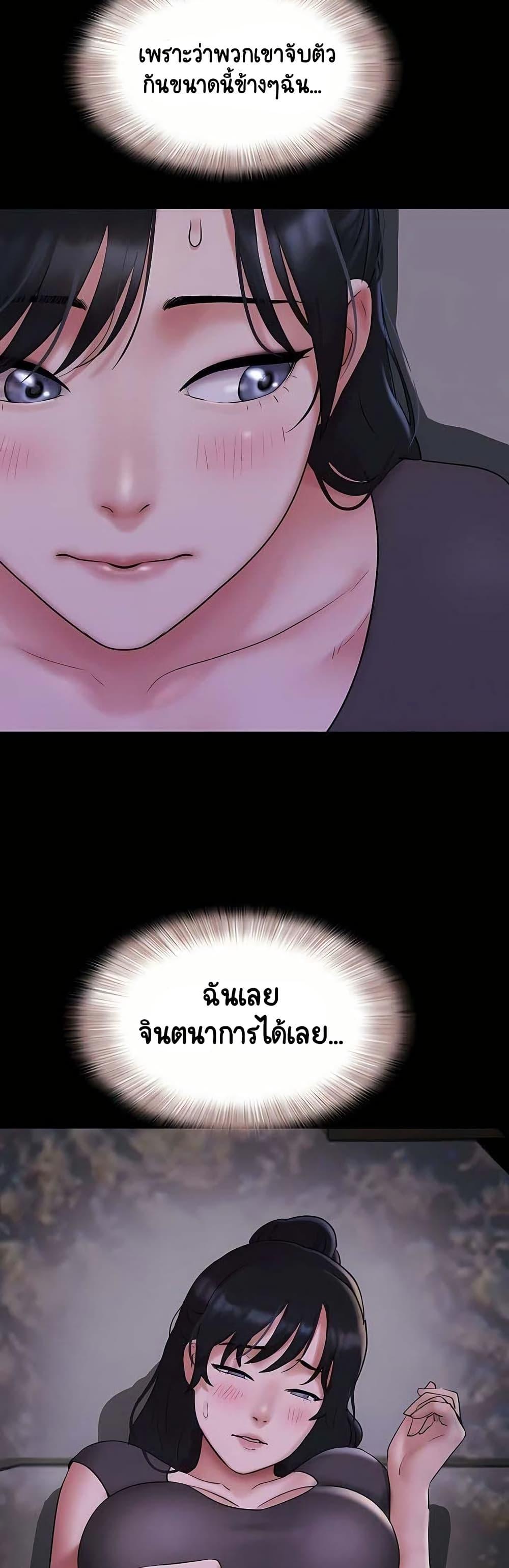 Doujin-Lc- อ่าน โดจิน มังฮวา เกาหลี ญี่ปุ่น จีน แปลไทย Soeun ตอนที่ 1 2 3 4 5 6 7 8 9 10 11 12 13 14 ฟรี ไม่มีโฆษณา อ่าน โดจิน Manhwa เกาหลี ญี่ปุ่น จีน เรามีครบ คัดมาให้เน้นๆ โดจิน 18+ รับประกันความฟินโดย  Doujin Lc