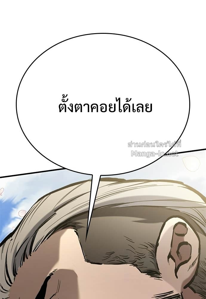 Doujin-Lc- อ่าน โดจิน มังฮวา เกาหลี ญี่ปุ่น จีน แปลไทย อัศวินวันเดียว ตอนที่ 1 2 3 4 5 6 7 8 9 10 11 12 13 14 ฟรี ไม่มีโฆษณา อ่าน โดจิน Manhwa เกาหลี ญี่ปุ่น จีน เรามีครบ คัดมาให้เน้นๆ โดจิน 18+ รับประกันความฟินโดย Doujin Lc