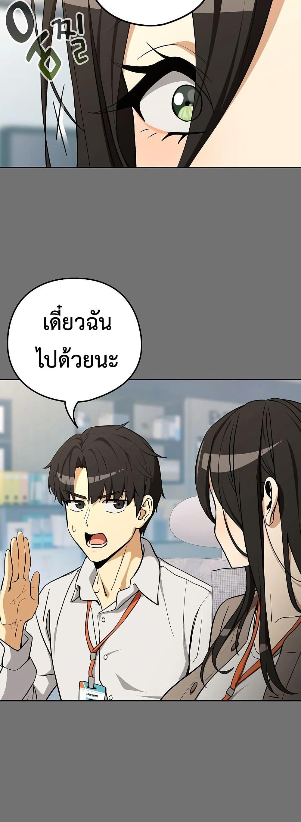 Doujin-Lc- อ่าน โดจิน มังฮวา เกาหลี ญี่ปุ่น จีน แปลไทย After Work Love ตอนที่ 1 2 3 4 5 6 7 8 9 10 11 12 13 14 ฟรี ไม่มีโฆษณา อ่าน โดจิน Manhwa เกาหลี ญี่ปุ่น จีน เรามีครบ คัดมาให้เน้นๆ โดจิน 18+ รับประกันความฟินโดย  Doujin Lc